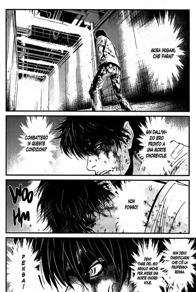 Wolf Guy - Ookami no Monshou Capitolo 103 page 16