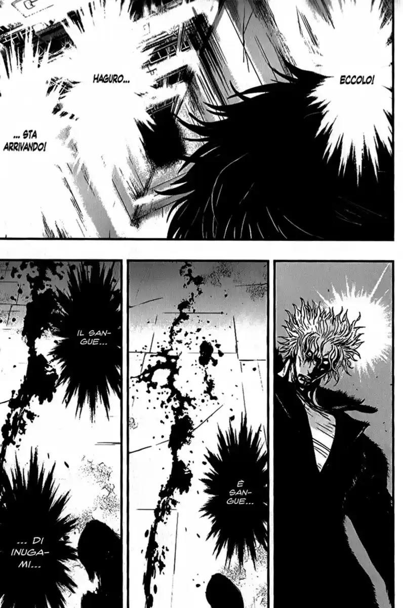 Wolf Guy - Ookami no Monshou Capitolo 103 page 8