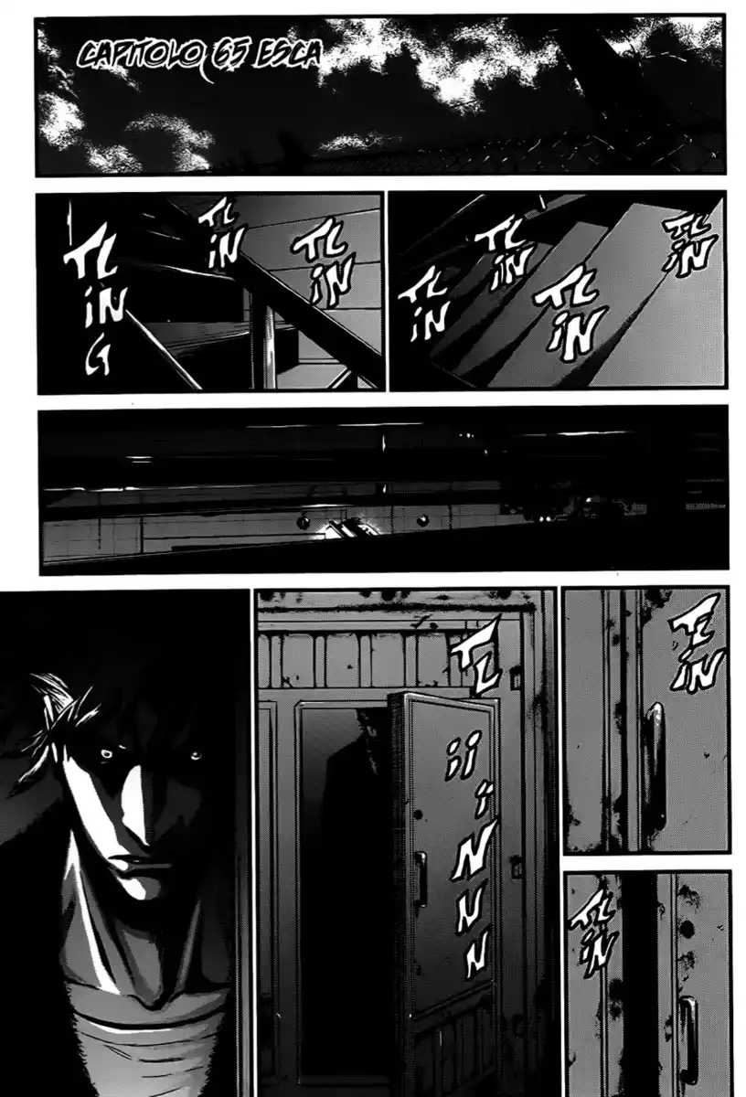 Wolf Guy - Ookami no Monshou Capitolo 65 page 1