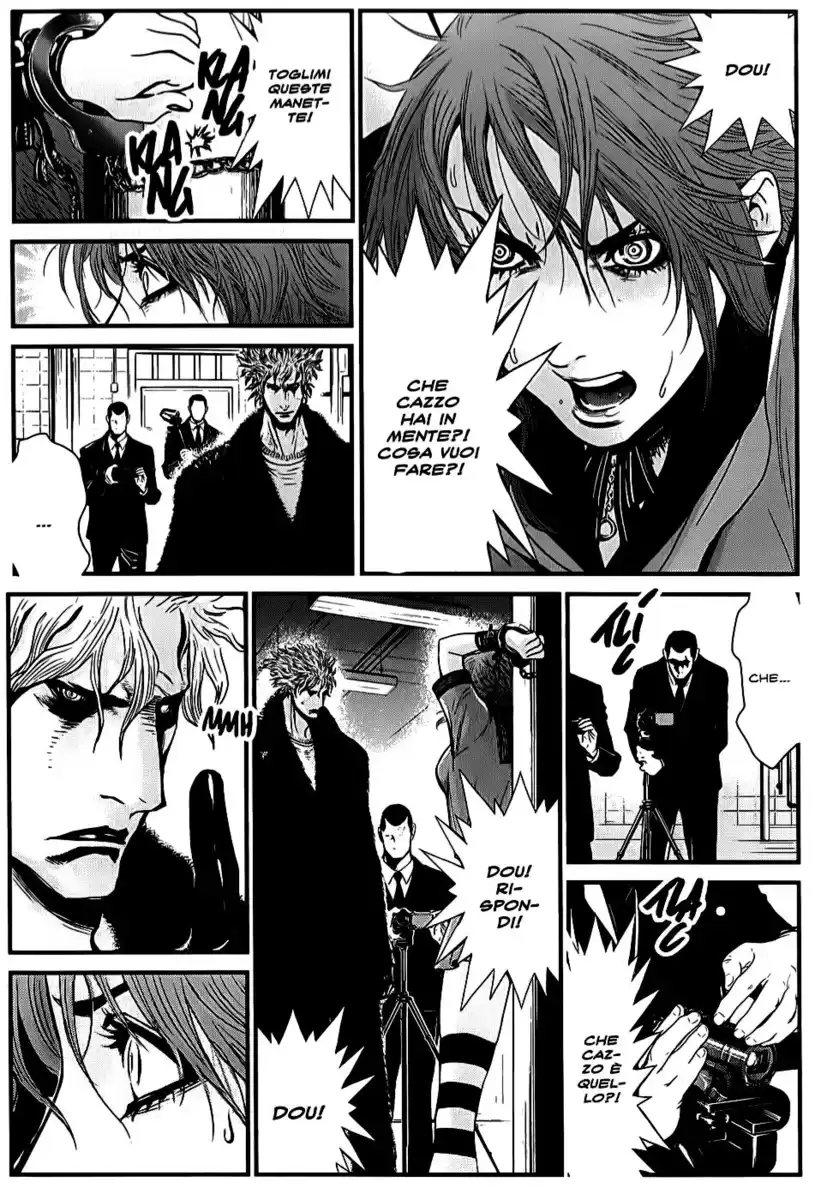 Wolf Guy - Ookami no Monshou Capitolo 65 page 3