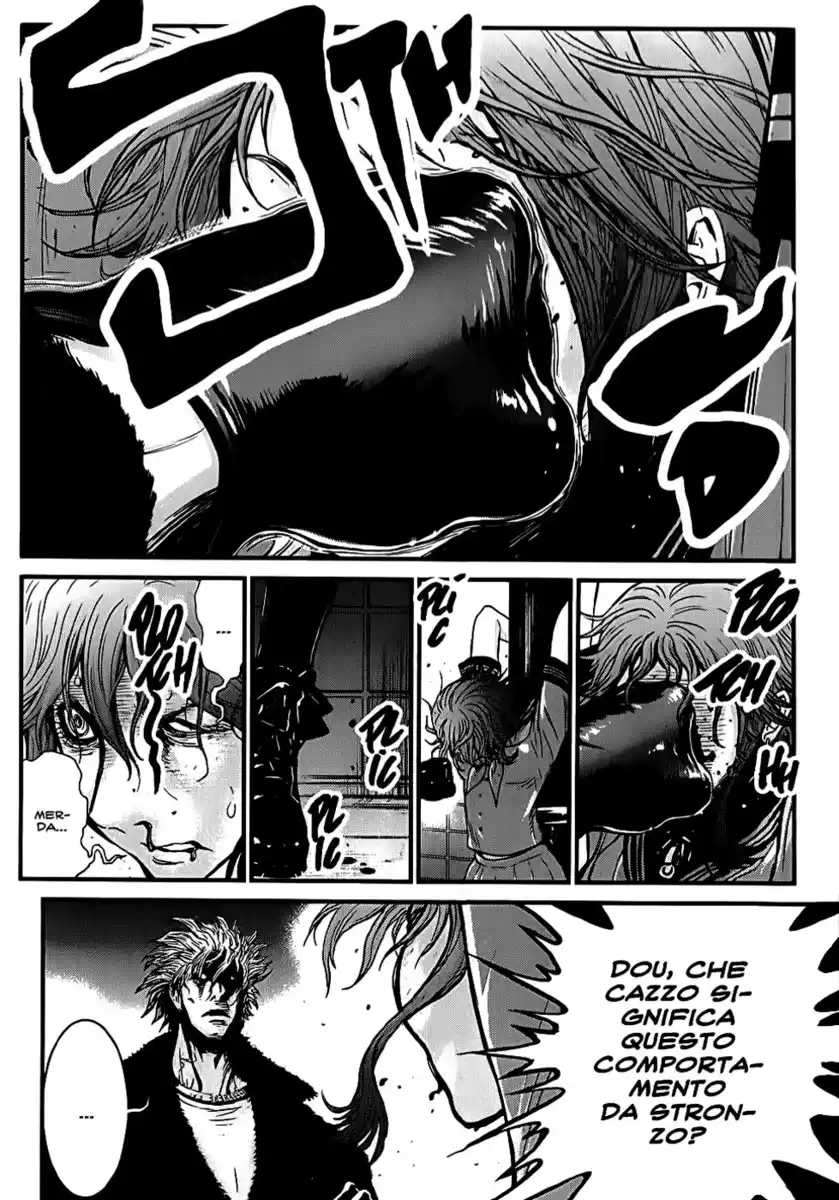 Wolf Guy - Ookami no Monshou Capitolo 65 page 4