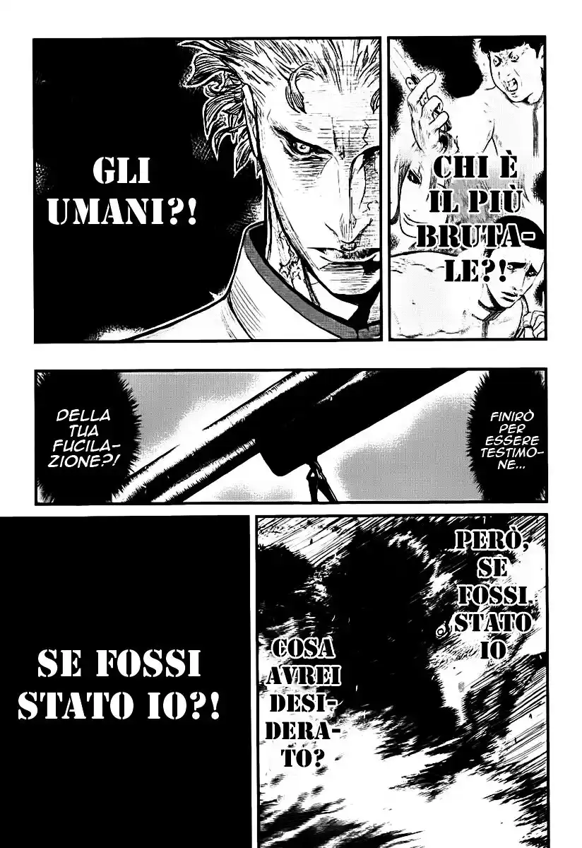 Wolf Guy - Ookami no Monshou Capitolo 18 page 16