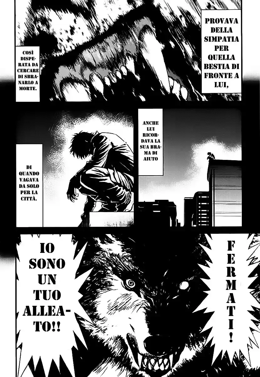 Wolf Guy - Ookami no Monshou Capitolo 18 page 7