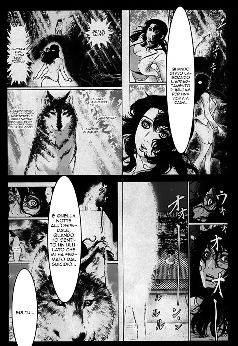 Wolf Guy - Ookami no Monshou Capitolo 116 page 12