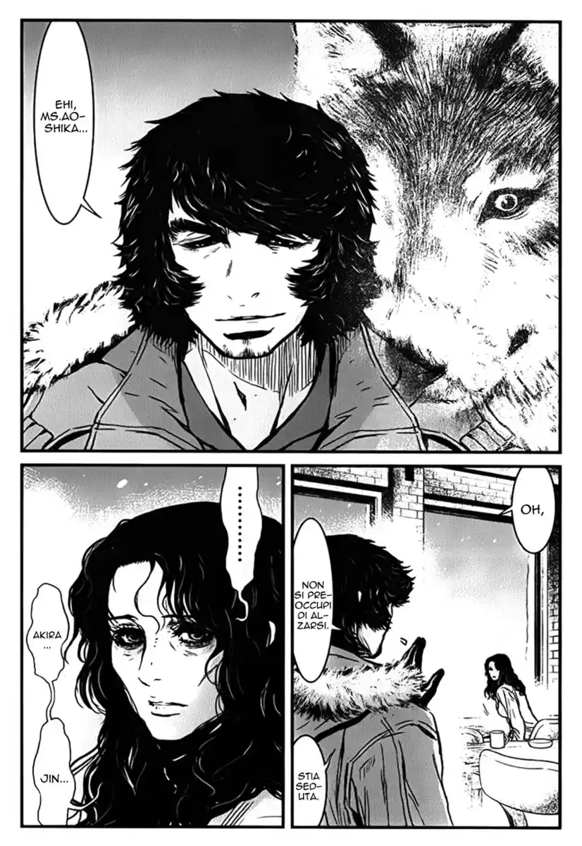 Wolf Guy - Ookami no Monshou Capitolo 116 page 3