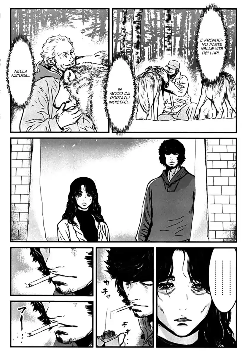 Wolf Guy - Ookami no Monshou Capitolo 116 page 6