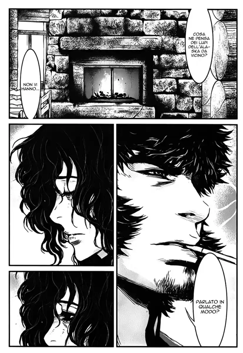 Wolf Guy - Ookami no Monshou Capitolo 116 page 7