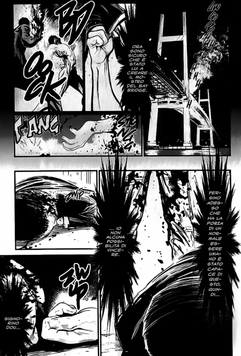 Wolf Guy - Ookami no Monshou Capitolo 96 page 5