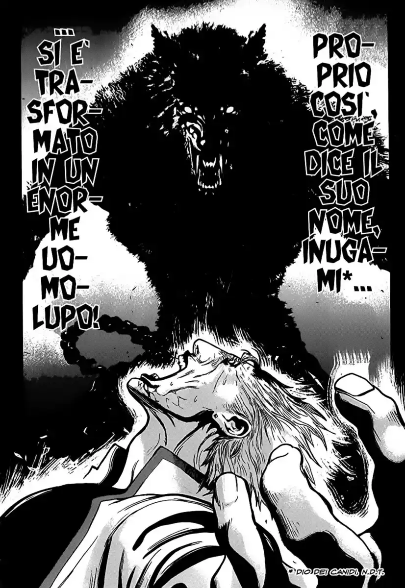 Wolf Guy - Ookami no Monshou Capitolo 55 page 12