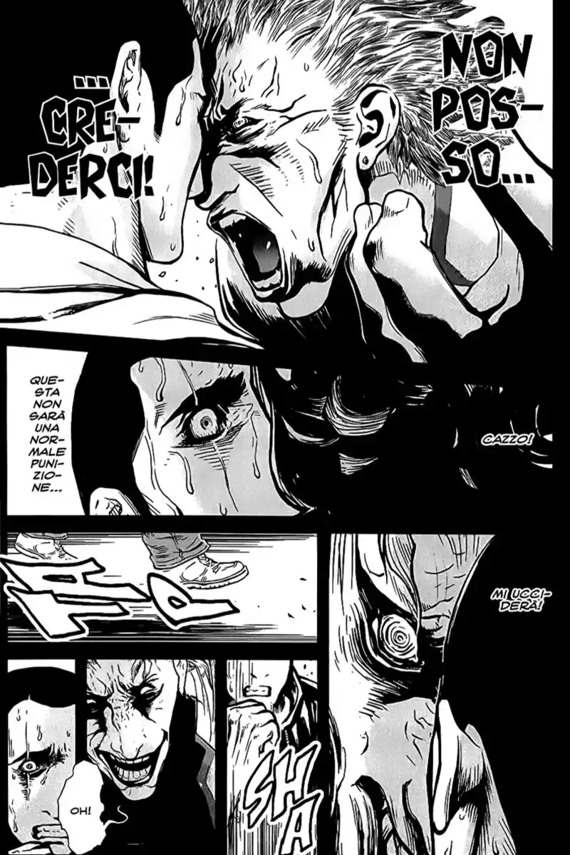 Wolf Guy - Ookami no Monshou Capitolo 55 page 15