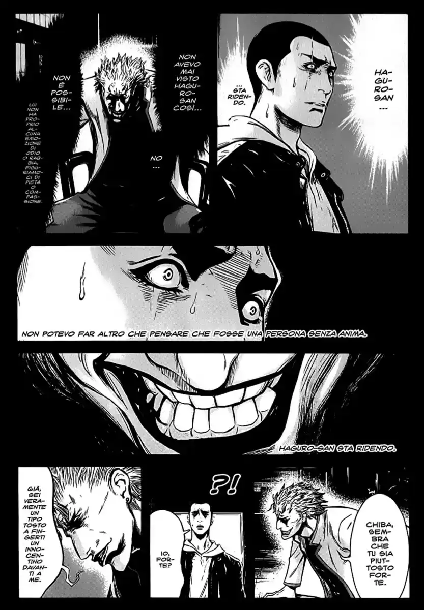 Wolf Guy - Ookami no Monshou Capitolo 55 page 3