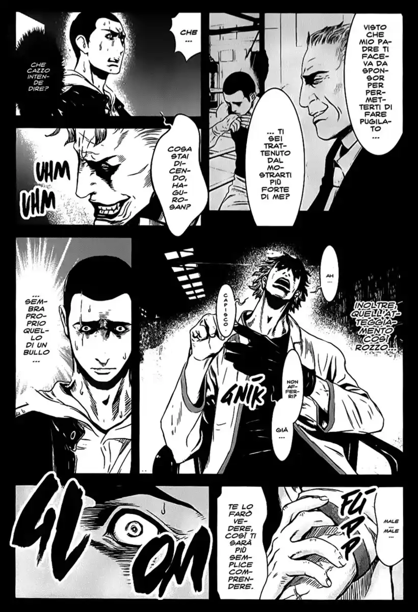 Wolf Guy - Ookami no Monshou Capitolo 55 page 4