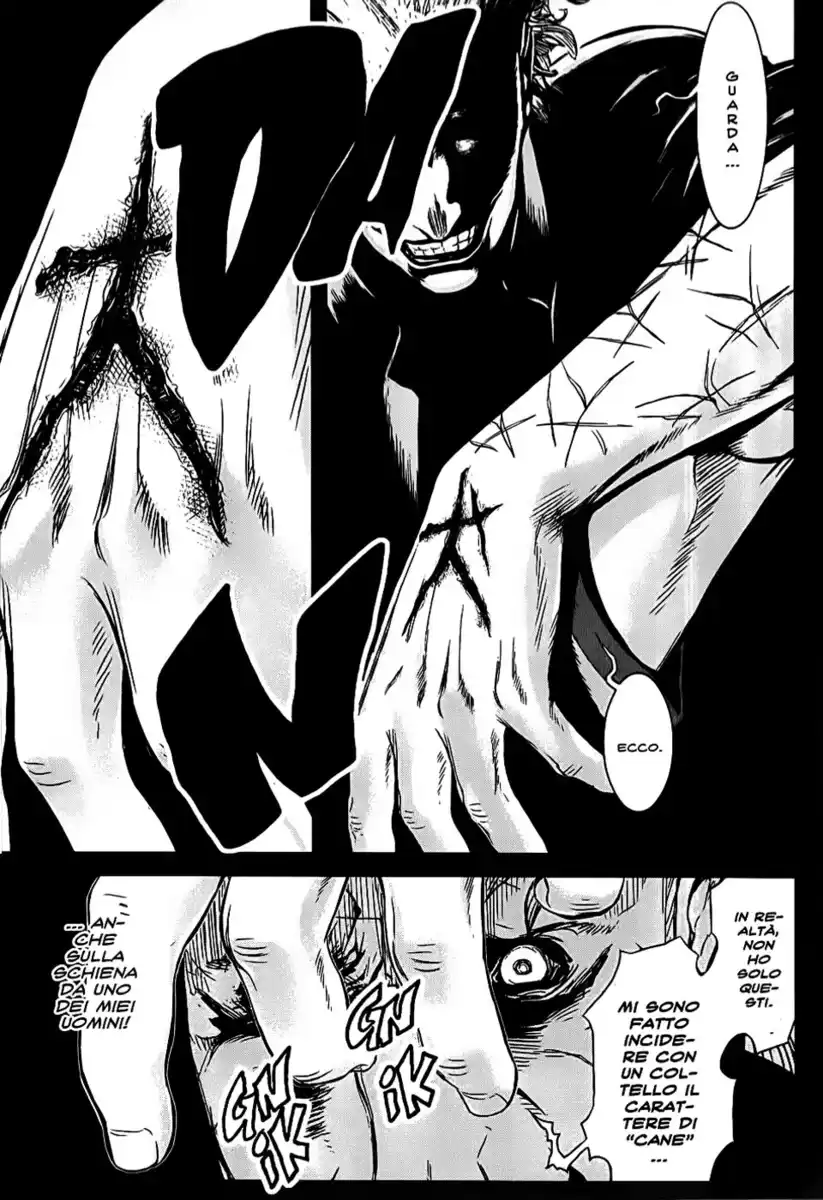 Wolf Guy - Ookami no Monshou Capitolo 55 page 5