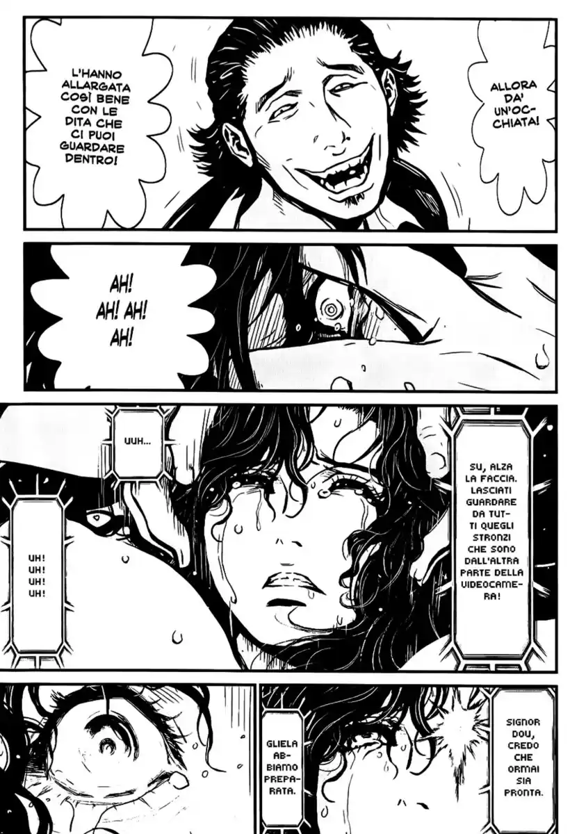 Wolf Guy - Ookami no Monshou Capitolo 72 page 13