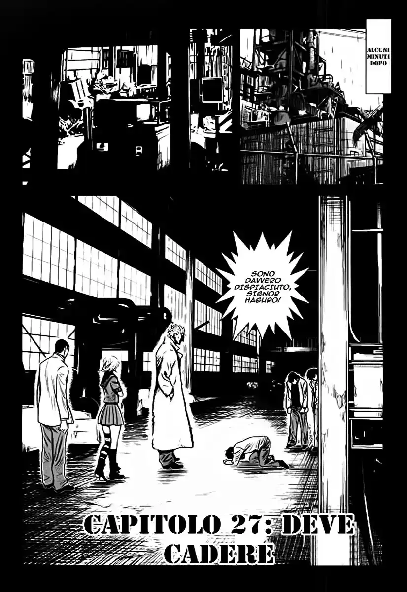 Wolf Guy - Ookami no Monshou Capitolo 27 page 2