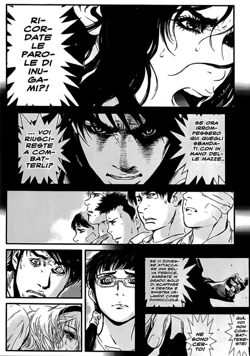 Wolf Guy - Ookami no Monshou Capitolo 48 page 10