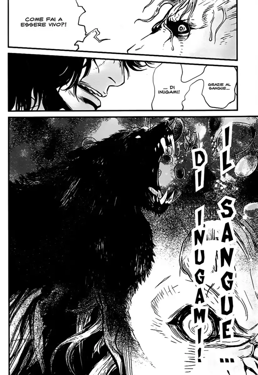 Wolf Guy - Ookami no Monshou Capitolo 60 page 19