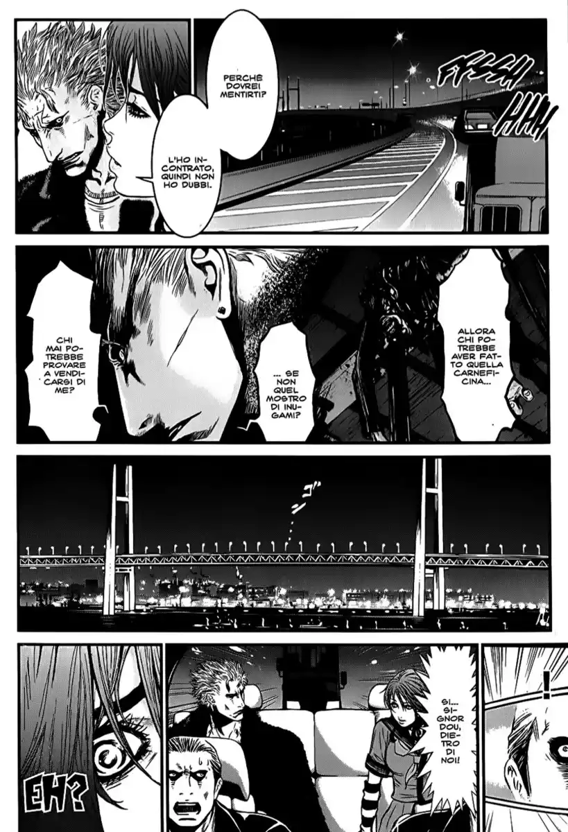 Wolf Guy - Ookami no Monshou Capitolo 60 page 4