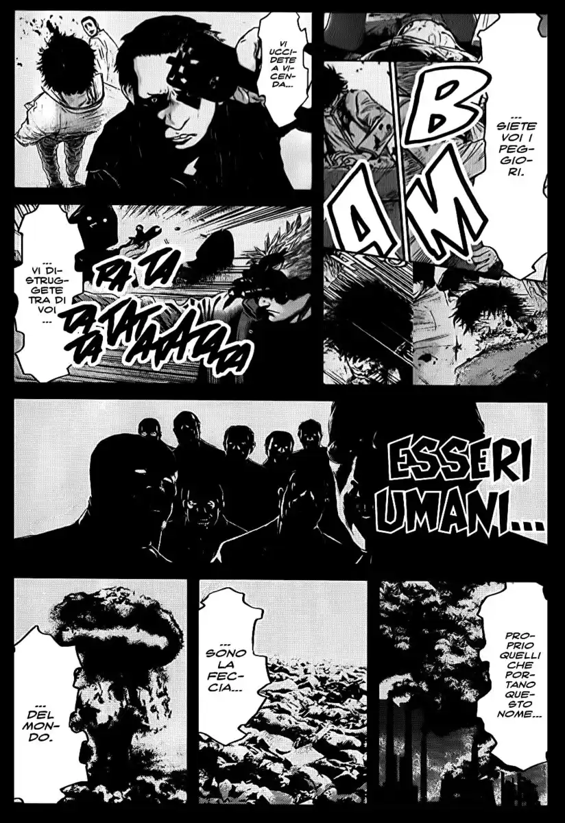 Wolf Guy - Ookami no Monshou Capitolo 46 page 4