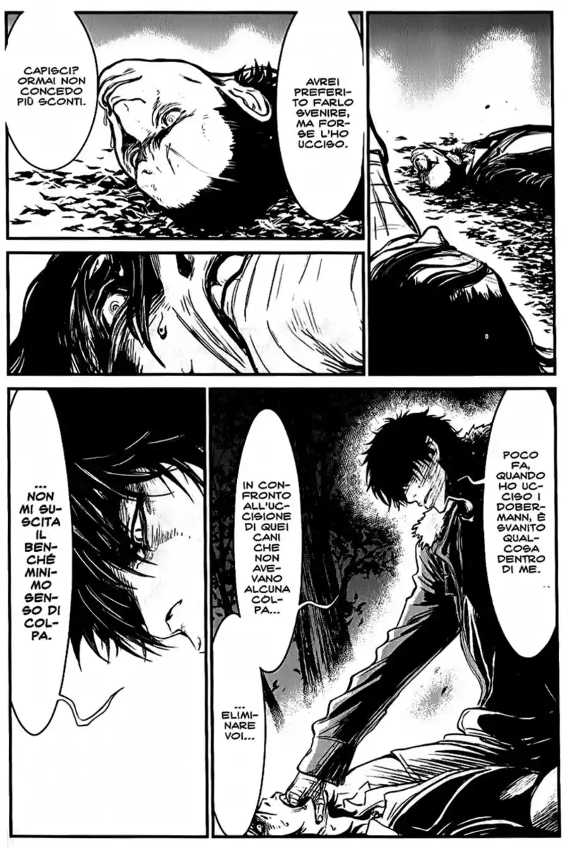 Wolf Guy - Ookami no Monshou Capitolo 90 page 10