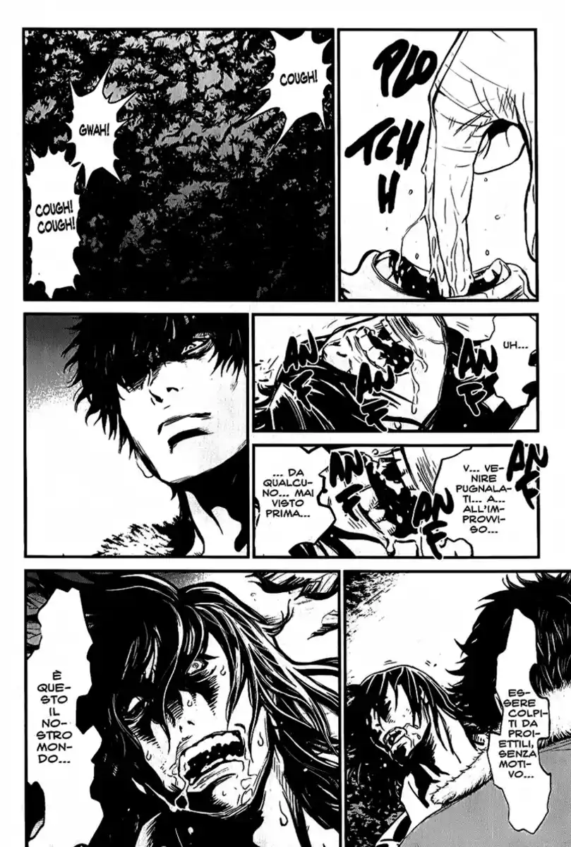 Wolf Guy - Ookami no Monshou Capitolo 90 page 12