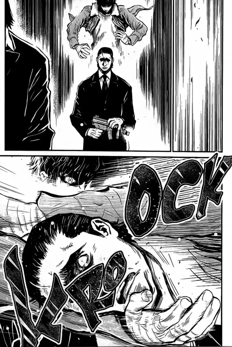 Wolf Guy - Ookami no Monshou Capitolo 90 page 5