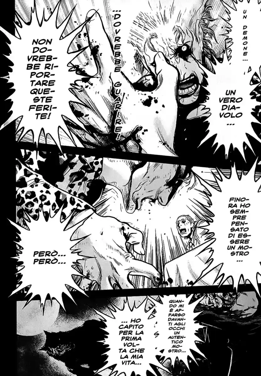 Wolf Guy - Ookami no Monshou Capitolo 51 page 12