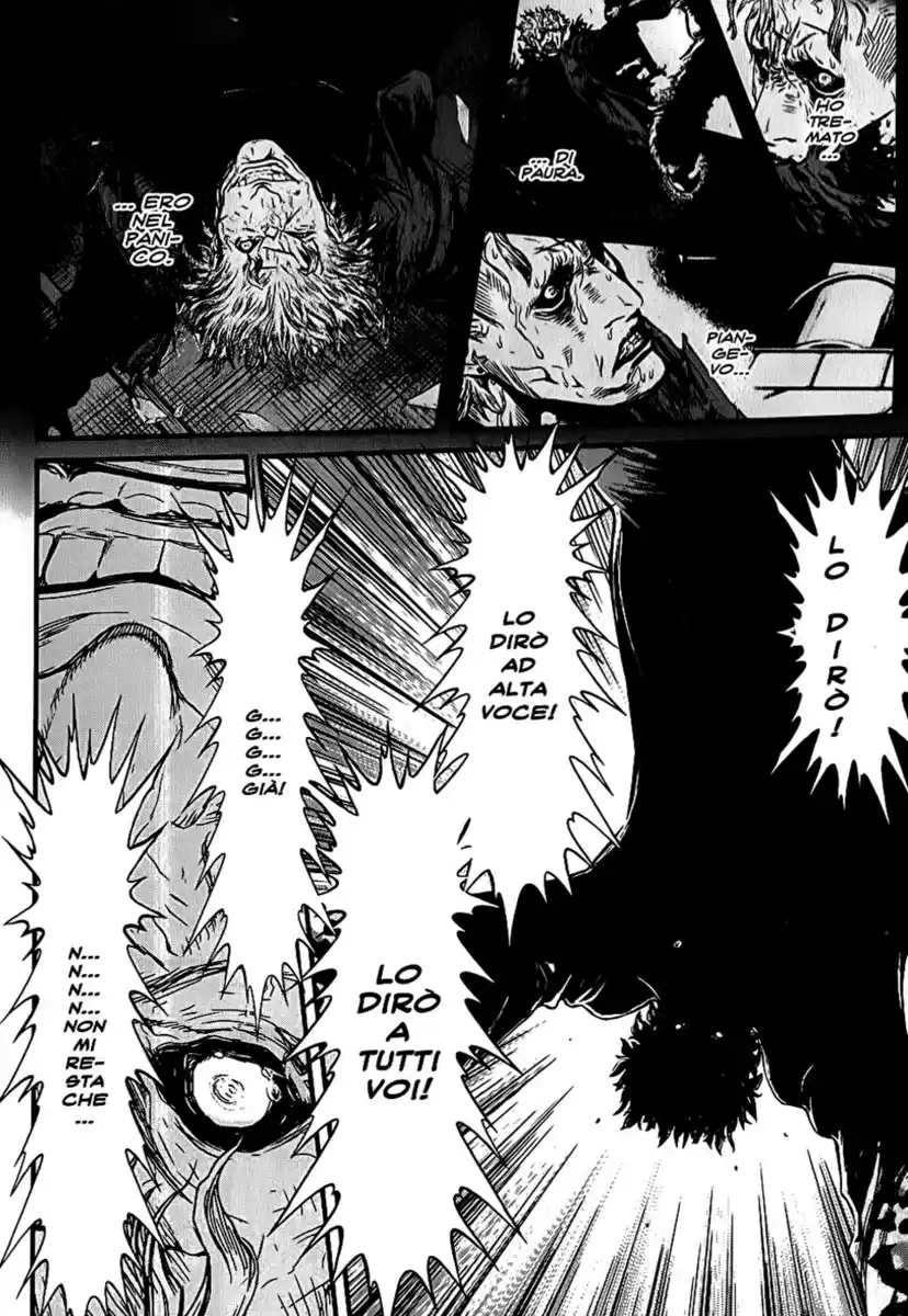 Wolf Guy - Ookami no Monshou Capitolo 51 page 16