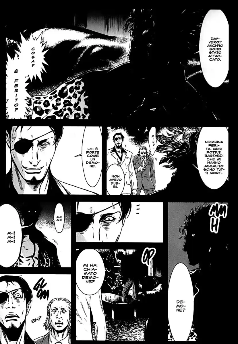 Wolf Guy - Ookami no Monshou Capitolo 51 page 4