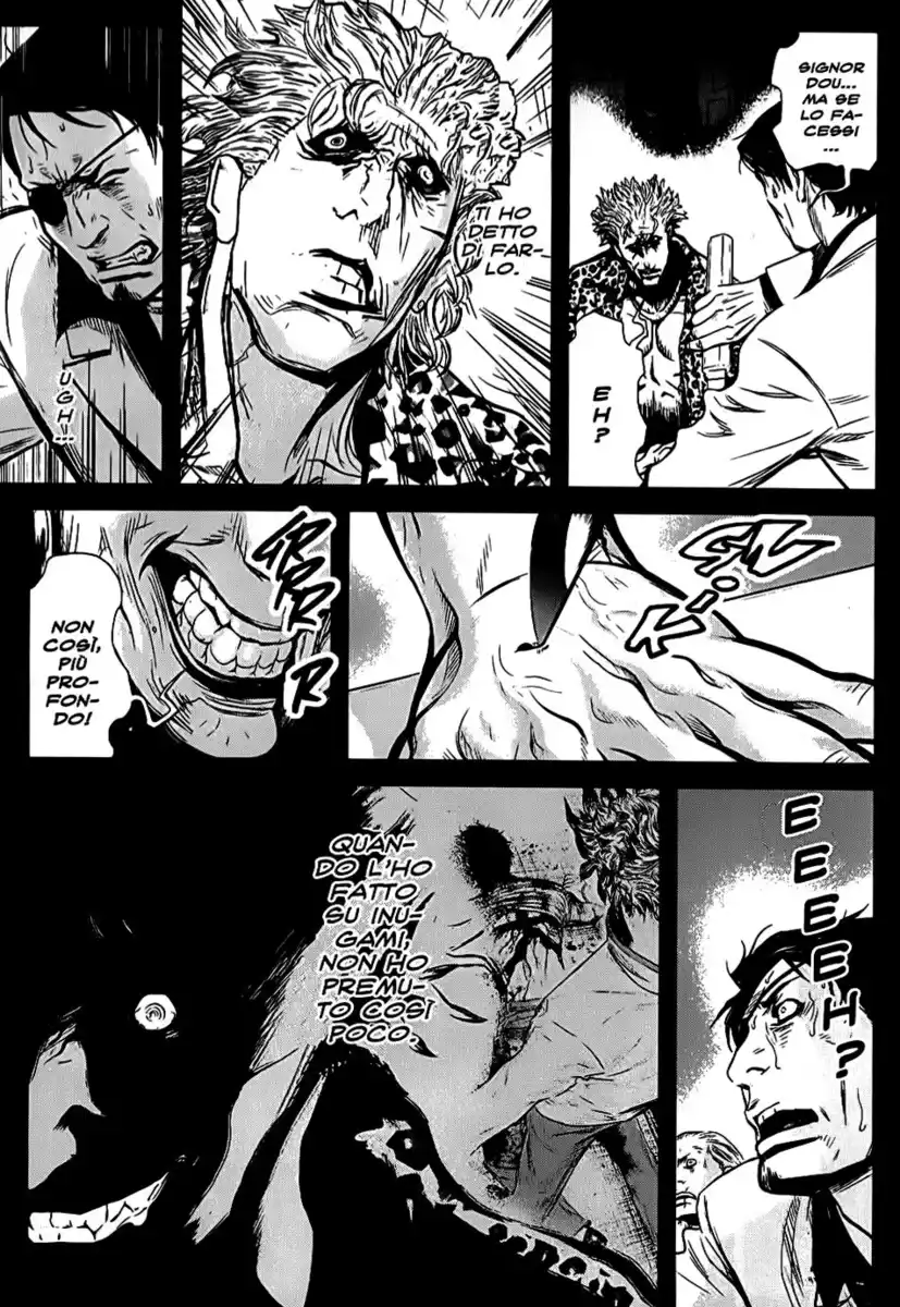 Wolf Guy - Ookami no Monshou Capitolo 51 page 8