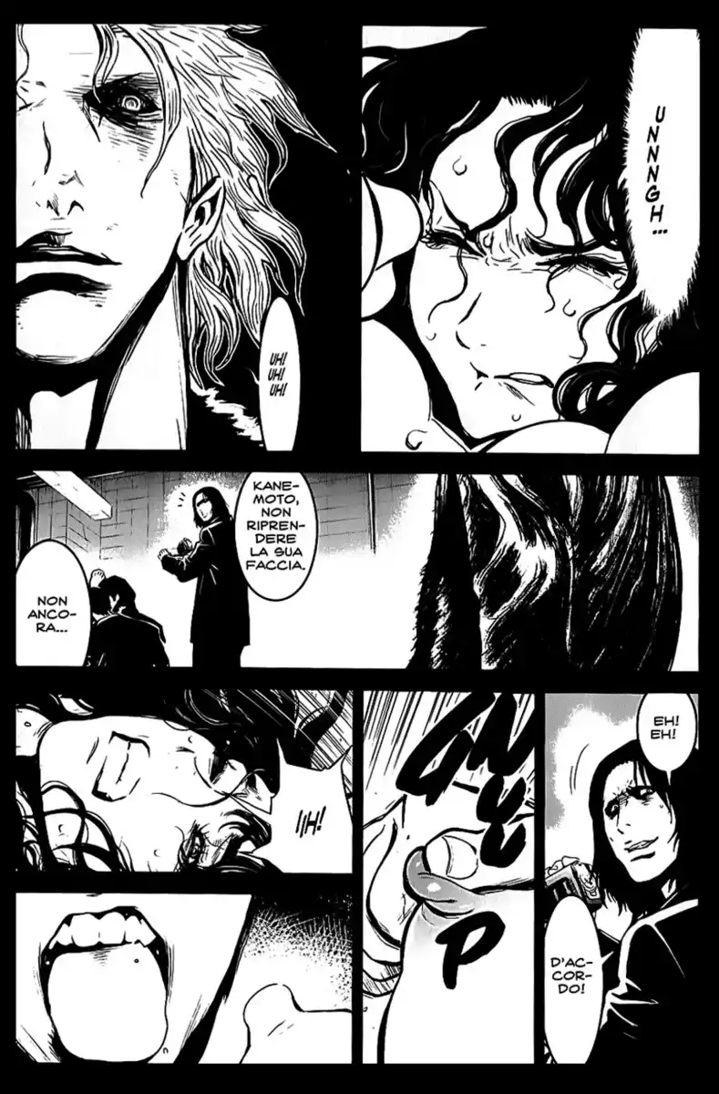 Wolf Guy - Ookami no Monshou Capitolo 71 page 7