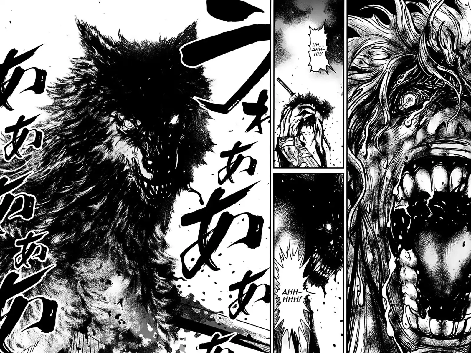 Wolf Guy - Ookami no Monshou Capitolo 110 page 10