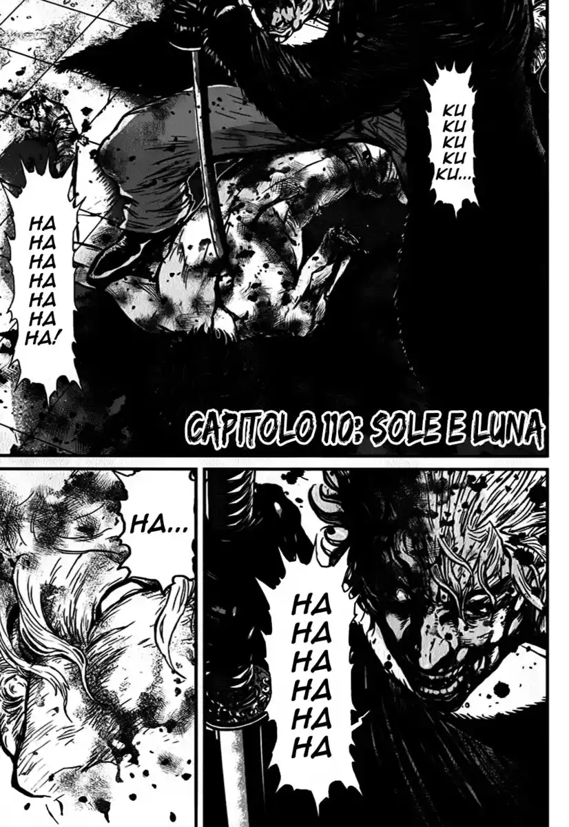 Wolf Guy - Ookami no Monshou Capitolo 110 page 2