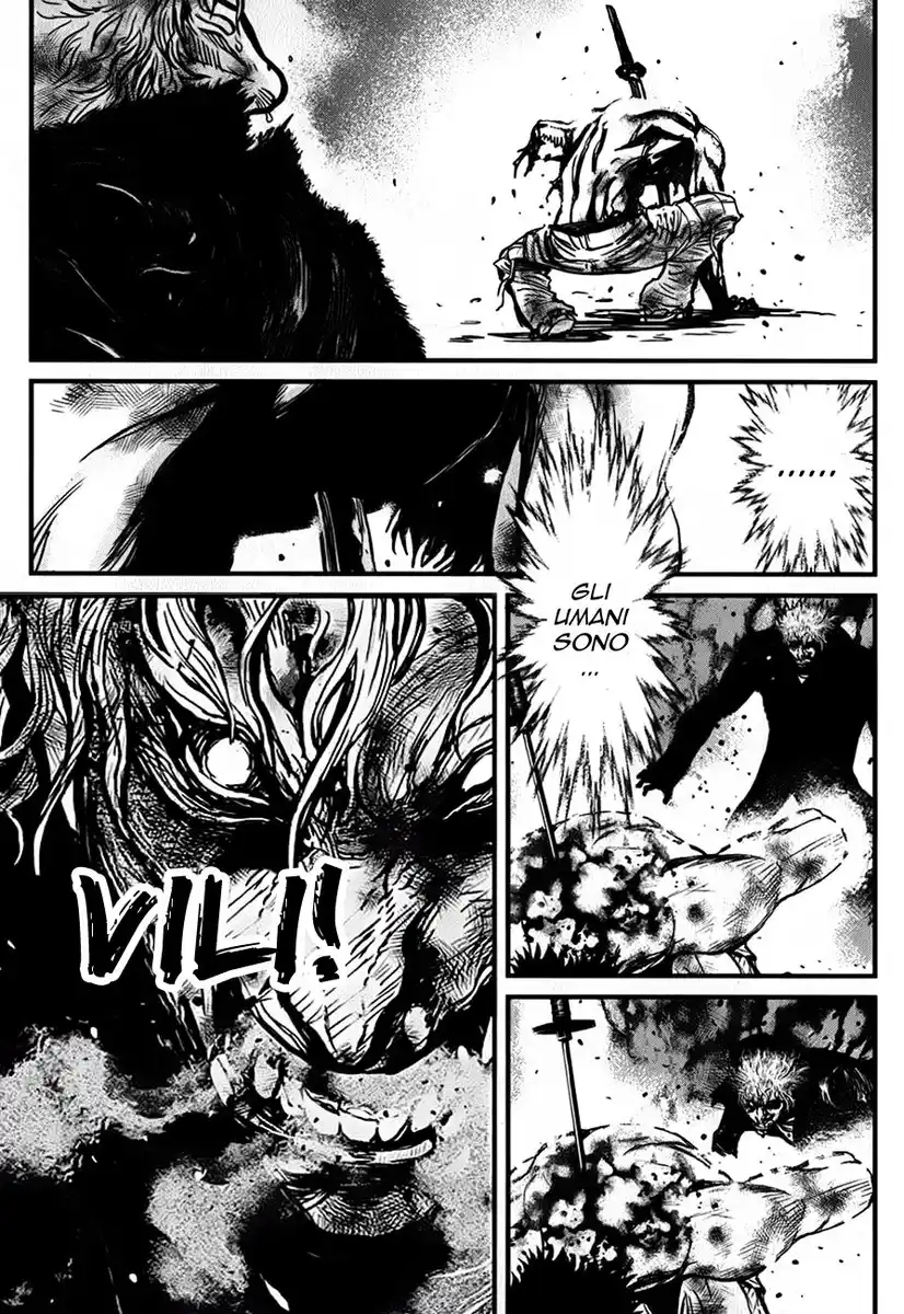 Wolf Guy - Ookami no Monshou Capitolo 110 page 6