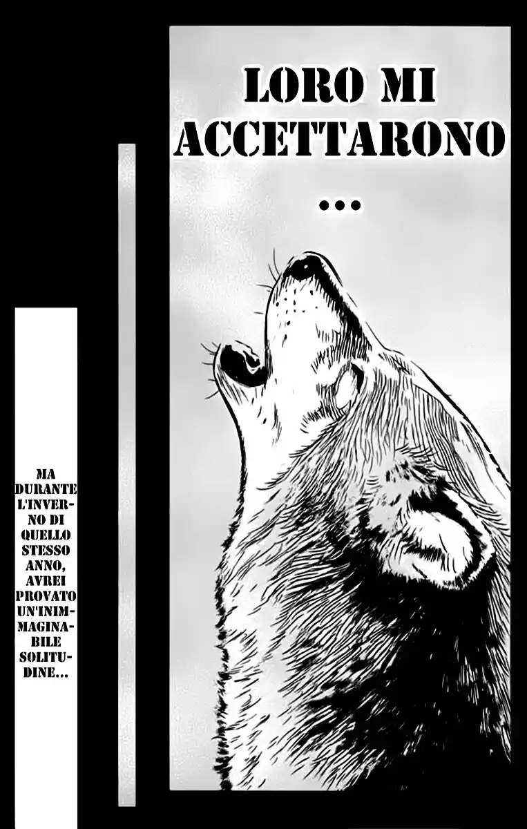 Wolf Guy - Ookami no Monshou Capitolo 41 page 17