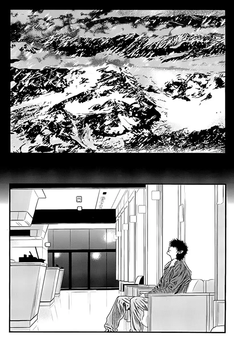 Wolf Guy - Ookami no Monshou Capitolo 41 page 20