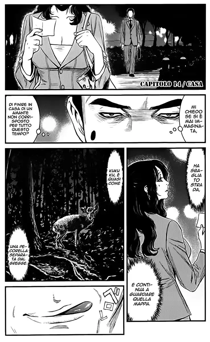 Wolf Guy - Ookami no Monshou Capitolo 14 page 1