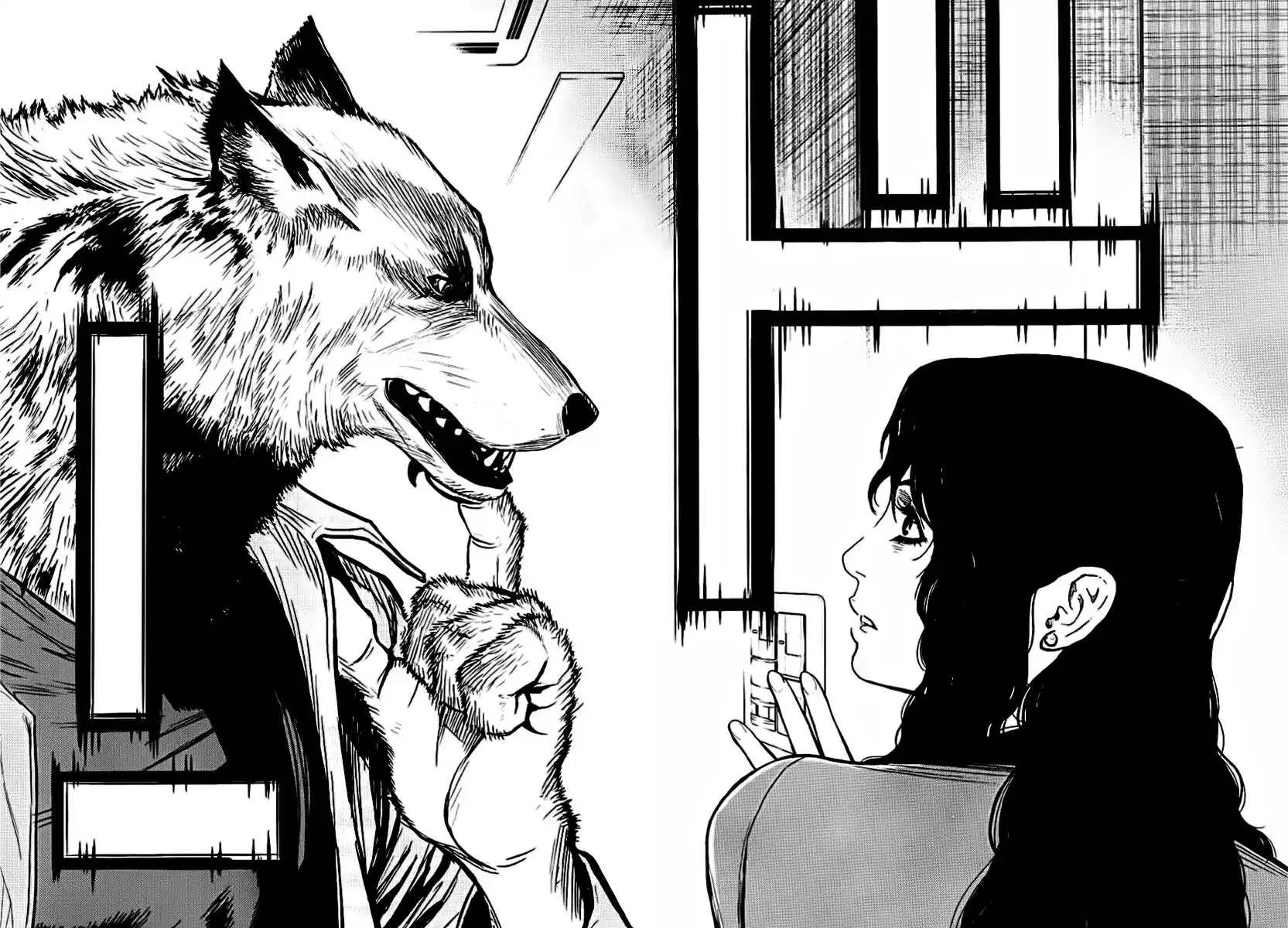 Wolf Guy - Ookami no Monshou Capitolo 14 page 18