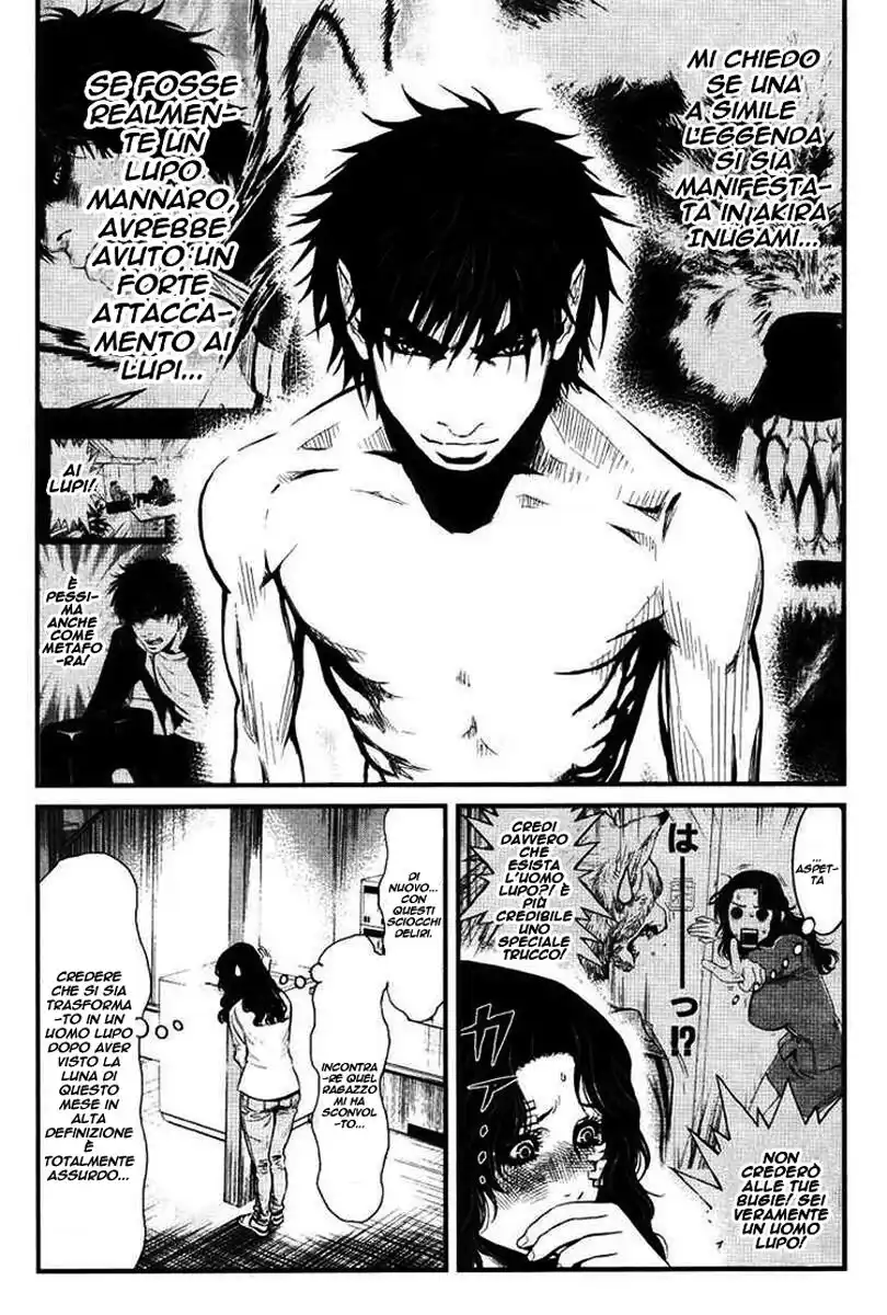 Wolf Guy - Ookami no Monshou Capitolo 23 page 4