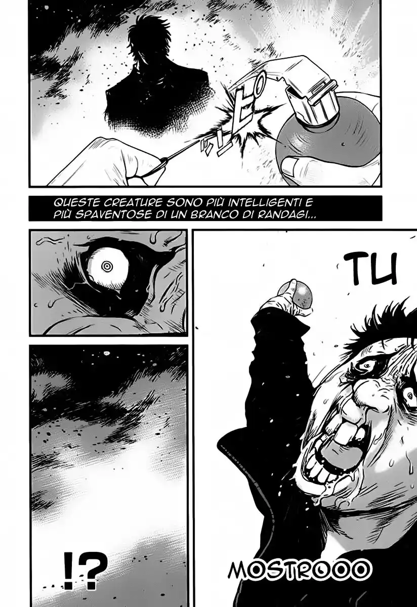 Wolf Guy - Ookami no Monshou Capitolo 39 page 18