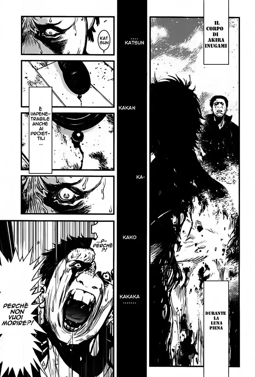 Wolf Guy - Ookami no Monshou Capitolo 39 page 4