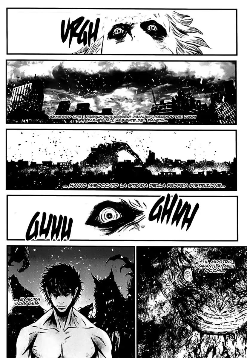 Wolf Guy - Ookami no Monshou Capitolo 63 page 10