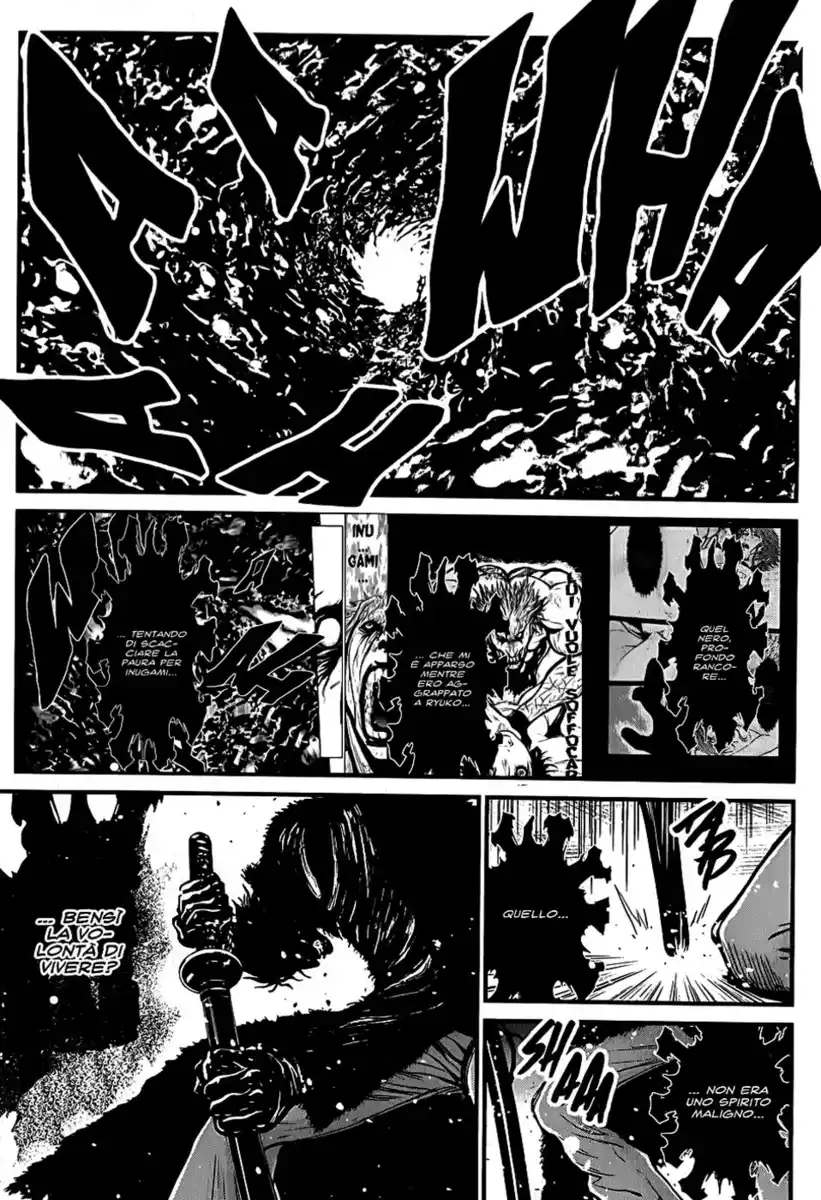 Wolf Guy - Ookami no Monshou Capitolo 63 page 13