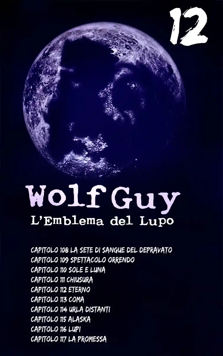 Wolf Guy - Ookami no Monshou Capitolo 108 page 3