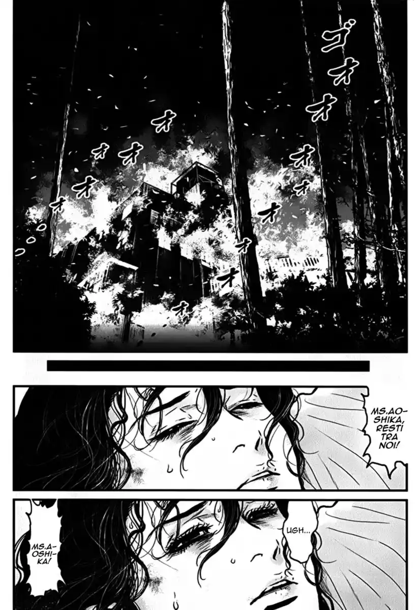 Wolf Guy - Ookami no Monshou Capitolo 112 page 16