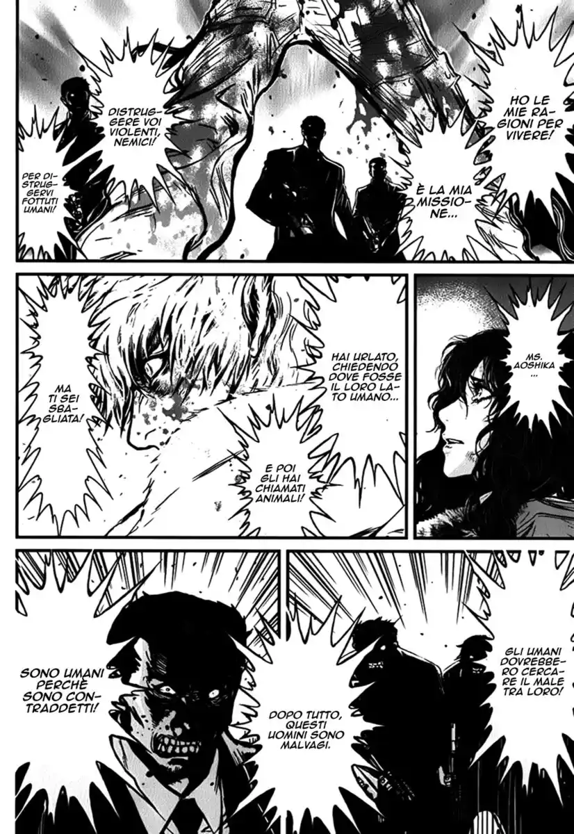 Wolf Guy - Ookami no Monshou Capitolo 112 page 7