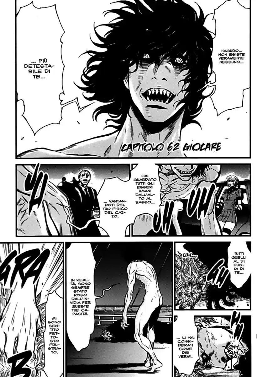 Wolf Guy - Ookami no Monshou Capitolo 62 page 1