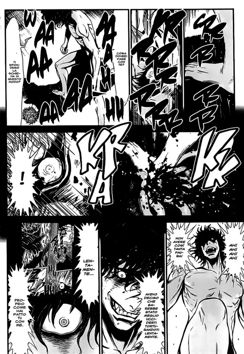 Wolf Guy - Ookami no Monshou Capitolo 62 page 4