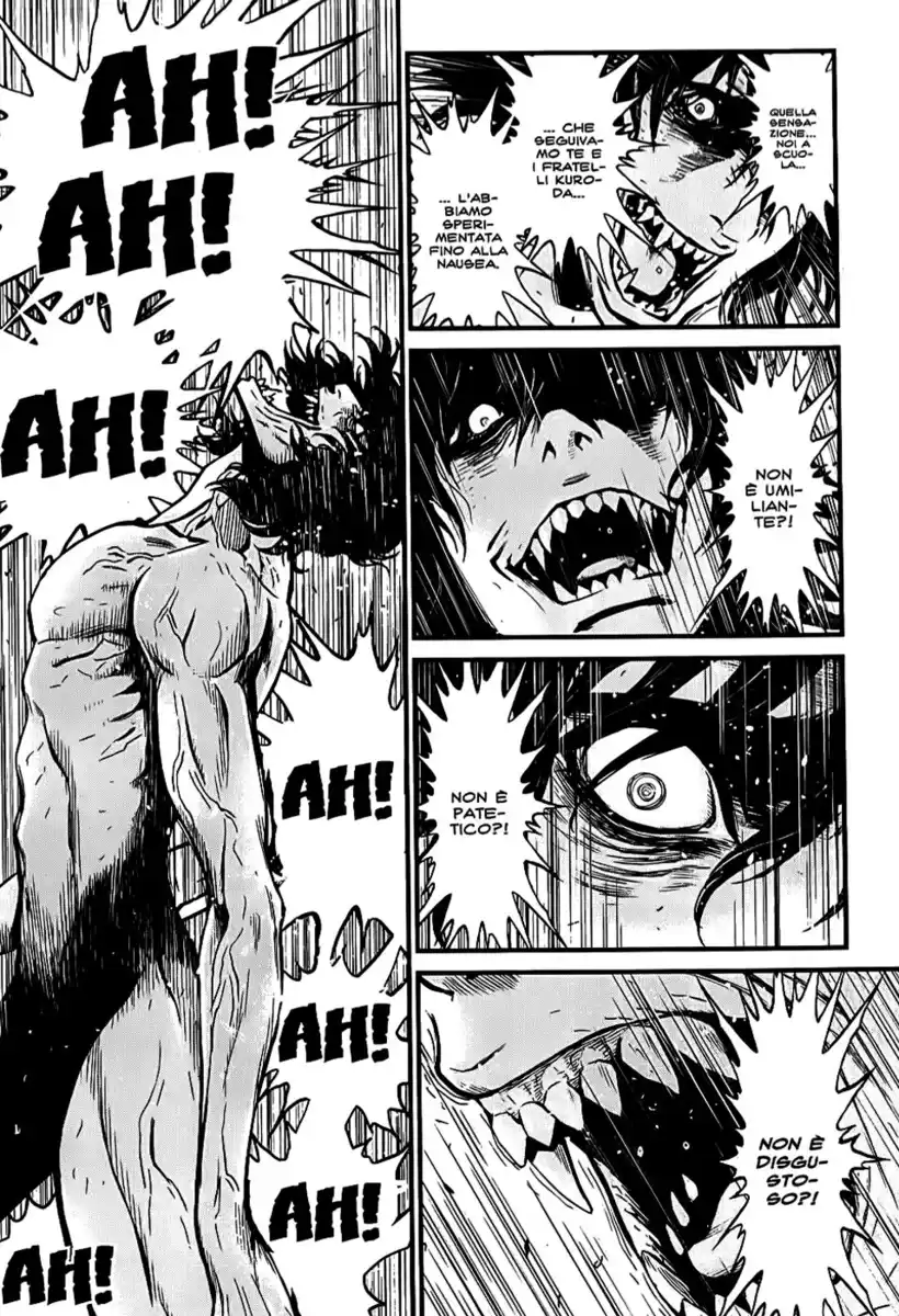 Wolf Guy - Ookami no Monshou Capitolo 62 page 6