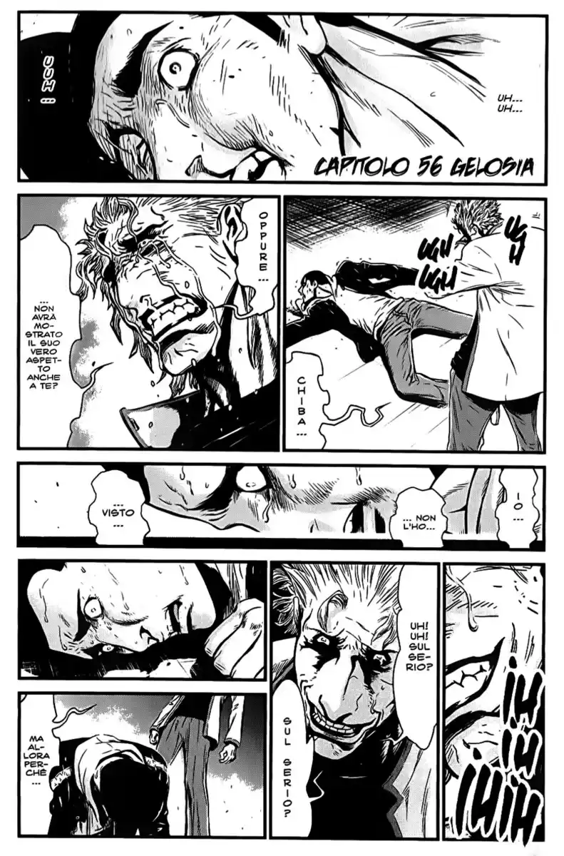 Wolf Guy - Ookami no Monshou Capitolo 56 page 1